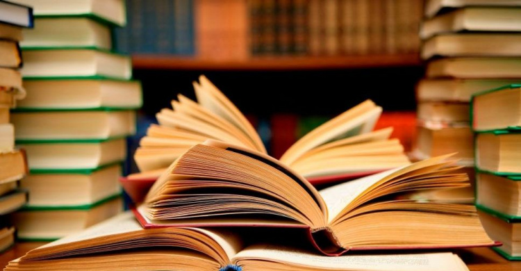 Мариупольцы могут online найти и зарезервировать книгу в библиотеке