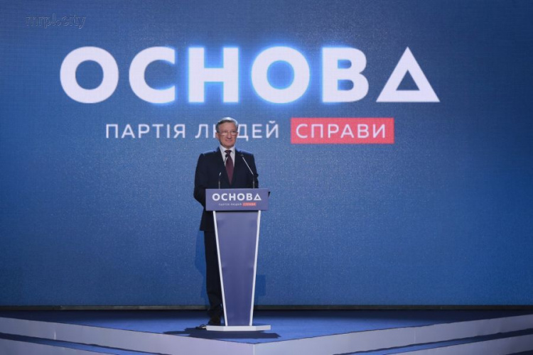 Стал известен кандидат на президентские выборы 2019 от партии «Основа»