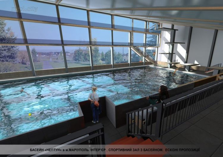 Из бассейна в уникальный спортивный центр: мариупольский «Нептун» меняет концепцию (ФОТО)