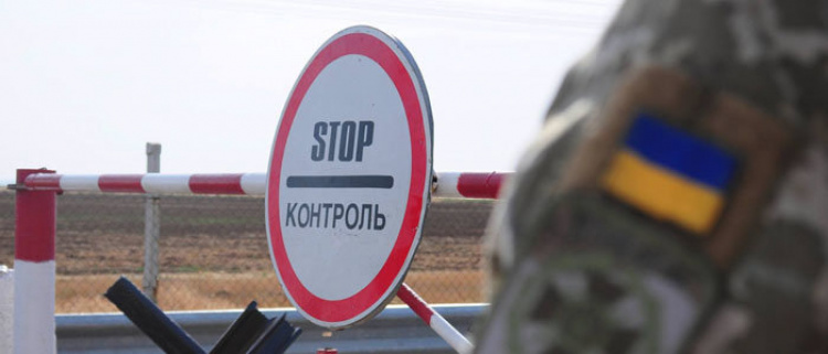Донбасс в изоляции: в зону проведения ООС перекрывают въезд