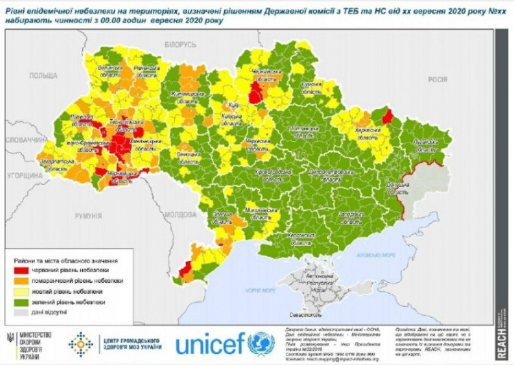 В Украине «красную зону» снова расширили. Где ужесточат карантин?
