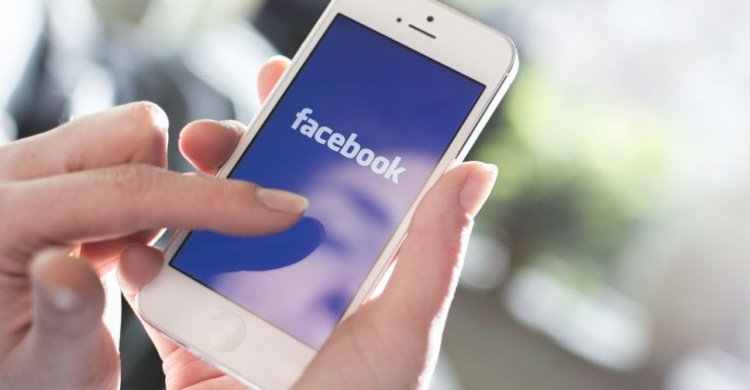 Мариупольским пользователям: Facebook вводит новую функцию для сообщений в переписке