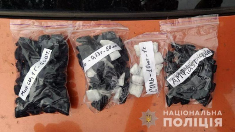 Мариуполец оставил более тысячи «закладок» с наркотиками по всему городу