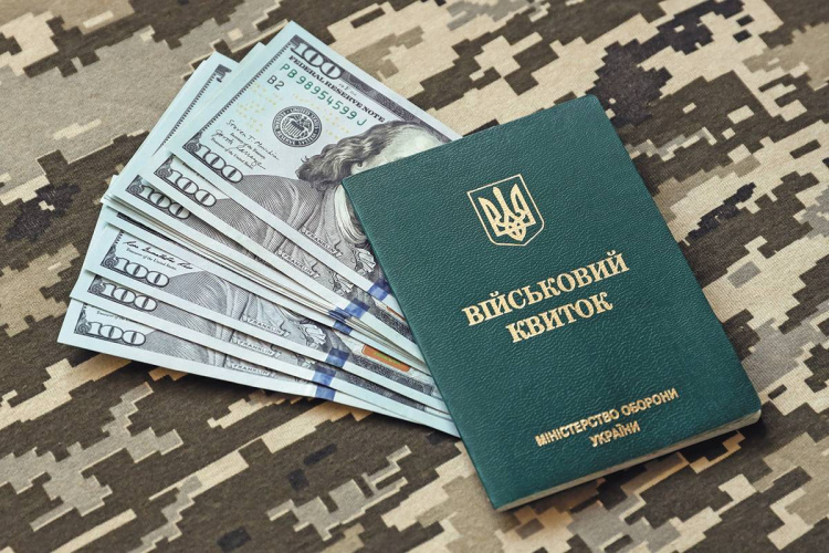 В Україні можуть ввести плату за бронь від мобілізації – скільки доведеться платити