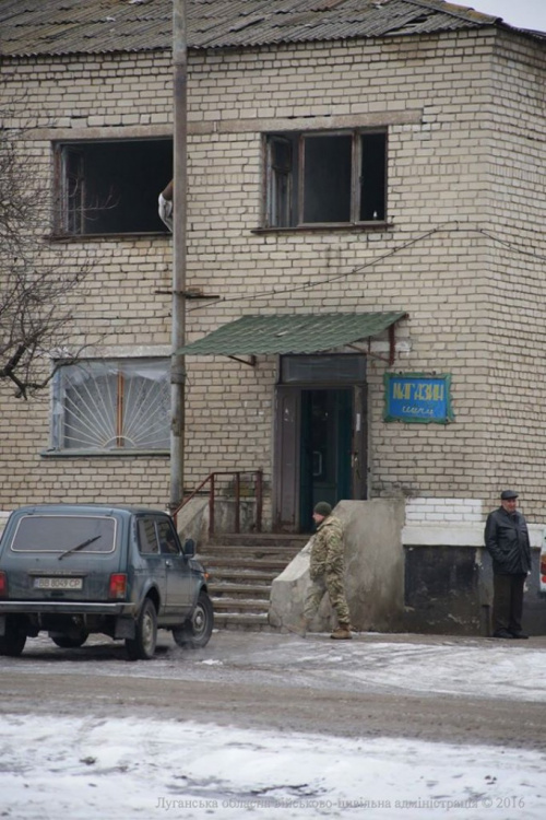 Поселок в Донбассе оказался оторванным от остальной Украины