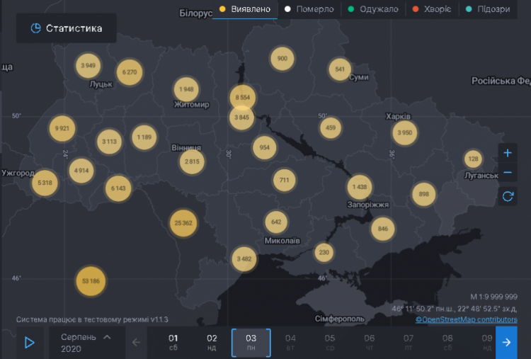 В Украине за сутки - почти тысяча зараженных коронавирусом