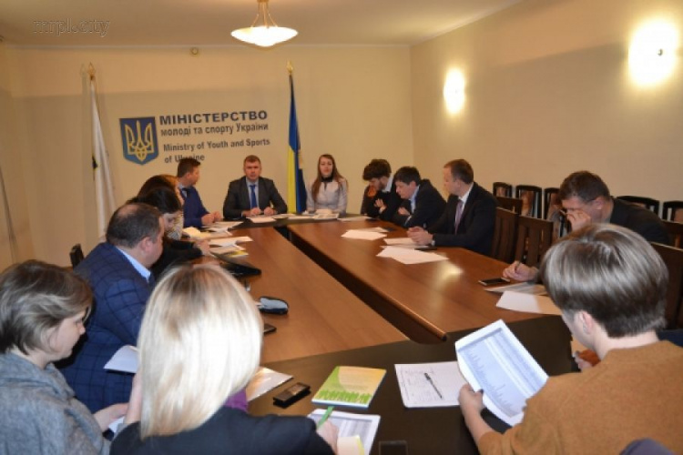 Мариуполь станет молодежной столицей Украины? (ФОТО)