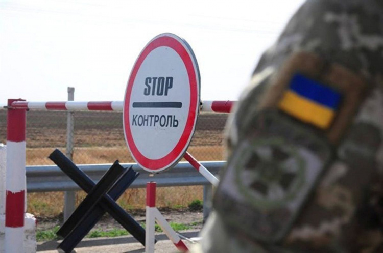 В Україні внесли зміни до правил перетину кордону - подробиці