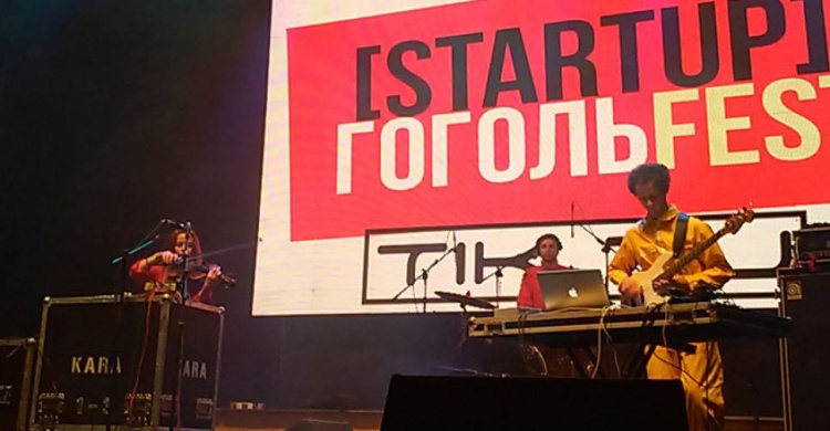 Мариупольцы открыли для себя новую украинскую музыку из Тернополя (ФОТО)