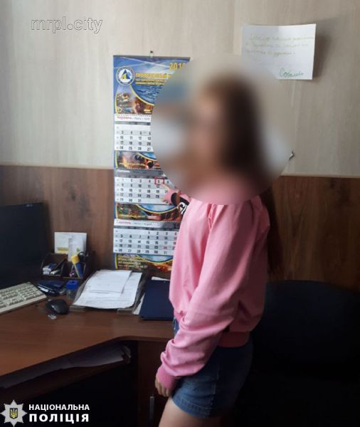 Дождавшись полночи: в Мариуполе 15-летняя девочка сбежала из дома (ФОТО)