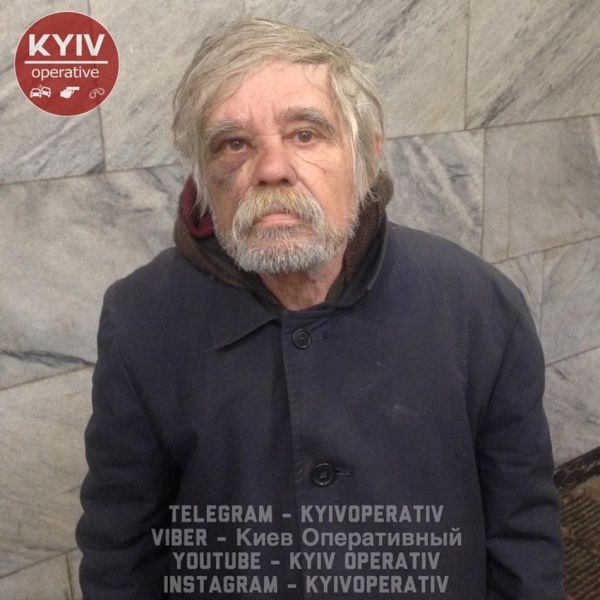 В Донбассе ищут близких 68-летнего мужчины, избитого и ограбленного в Киеве (ФОТО)