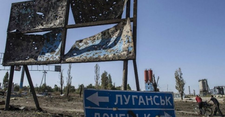 В Украине утвердили пять сценариев реинтеграции оккупированного Донбасса (ФОТО)