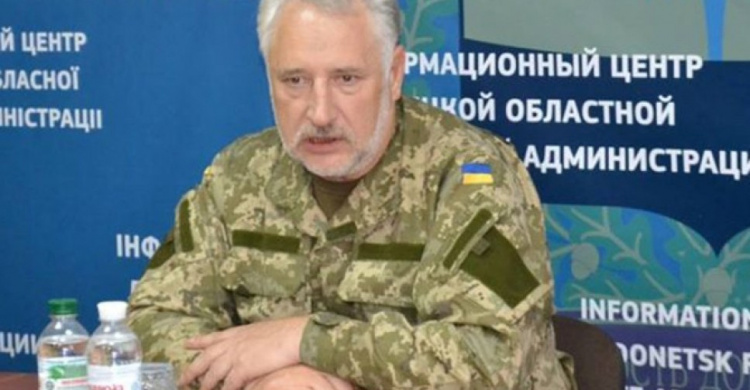 Жебривский взял под личный контроль расследование фактов взяточничества в Мариупольском УТСЗН
