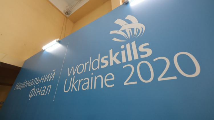 Финал Всеукраинского конкурса WorldSkills Ukraine в Мариуполе: молодежь соревнуется в мастерстве