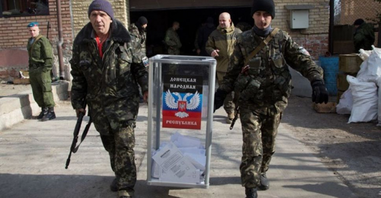 На Донетчине депутата горсовета подозревают в посягательстве на территориальную целостность Украины