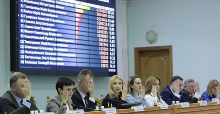 Объявлен окончательный результат первого тура выборов президента Украины