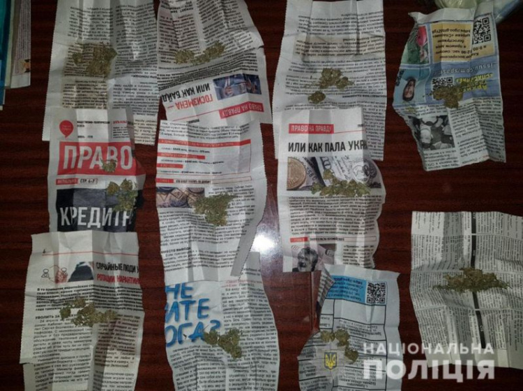 Точка продажи - подъезд: в Мариуполе перекрыли канал распространения наркотика