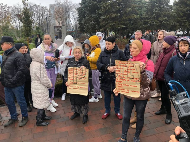 В центре Мариуполя митинговали против вакцинации