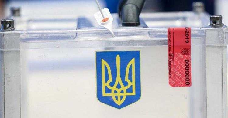 В Украине изменили порядок смены места голосования на выборах