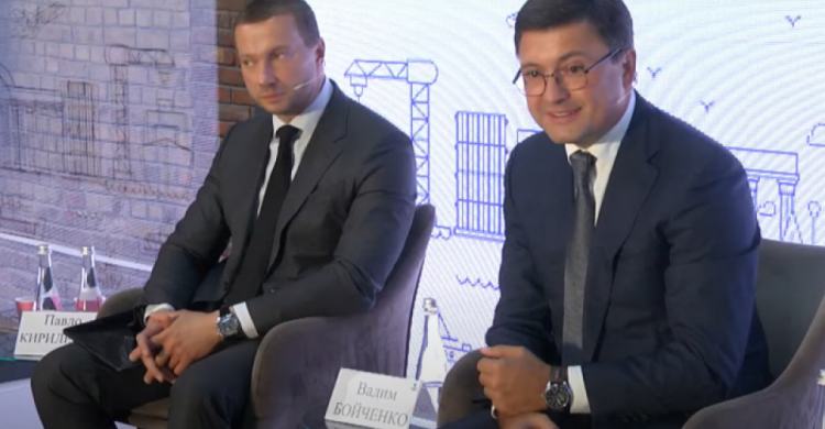 В Мариуполе мэры городов Украины обсудили региональное сотрудничество