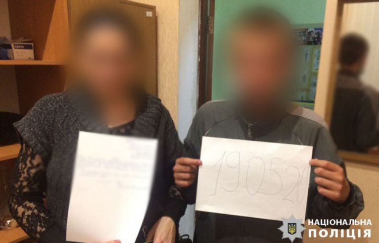В Мариуполе 13-летний подросток почти сутки скрывался от матери (ФОТО)