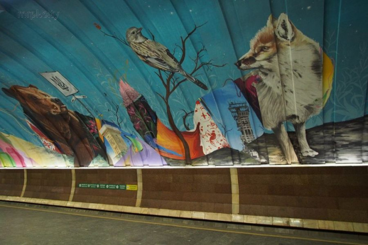 Пострадавшие города Донетчины стали частью мурала киевского метро (ФОТО)