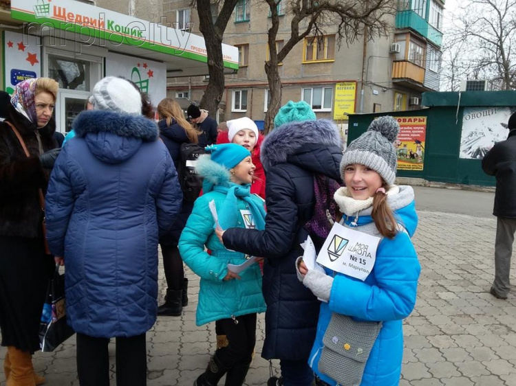 Мариупольская ОШ №15 просит поддержать ее голосами во Всеукраинском конкурсе «Моя школа» (ФОТО)