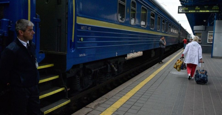 Мариупольцы не смогут вернуть билет на поезд через интернет