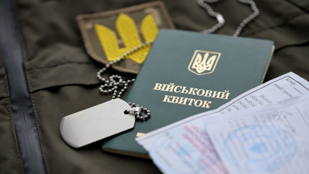 Втрата документів через війну: водійські посвідчення та техпаспорт тепер відновлюють безкоштовно