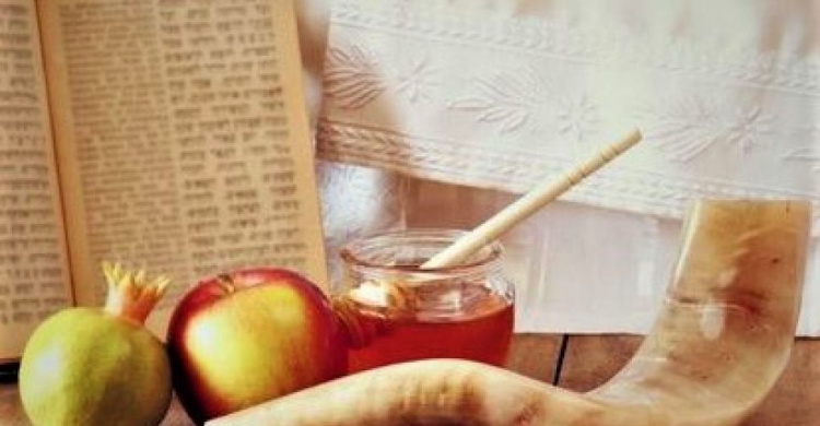 Рош а-Шана близится. Как евреи Мариуполя отметят Новый год