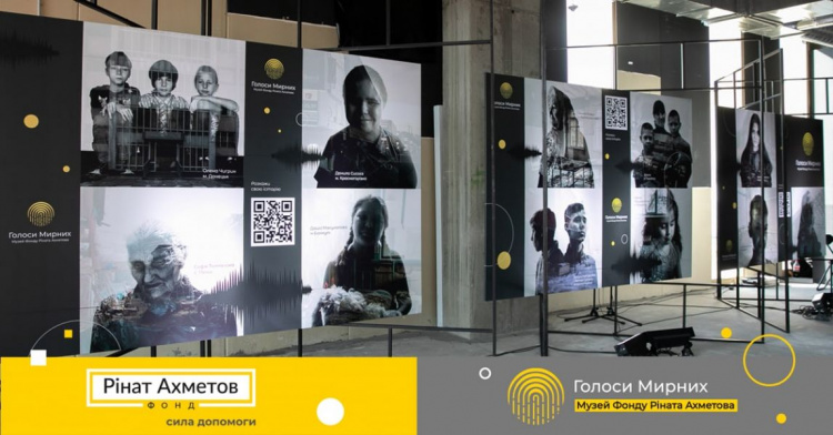 Музей «Голоса Мирных» собирает истории украинцев, пострадавших от войны