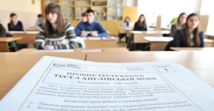 ВНО-2020: украинским школьникам рассказали, какие задания будут в этом году