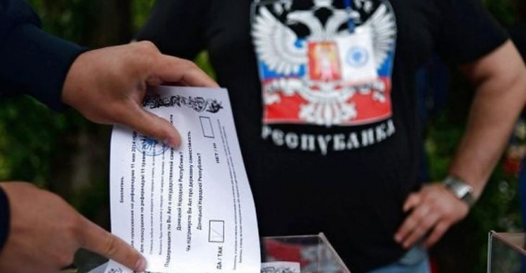 В Мариуполе один из организаторов референдума «ДНР» добровольно сдался СБУ и избежал наказания