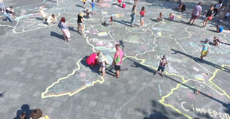 В Краматорске нарисовали самую большую карту Украины