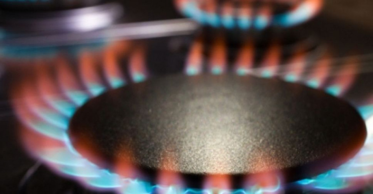 Мариупольцы могут не волноваться: цены на газ снизят уже в декабре (ВИДЕО)