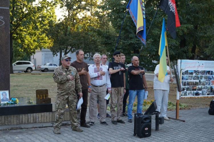 Жители Краматорска провели митинг в память о погибших в Иловайском котле