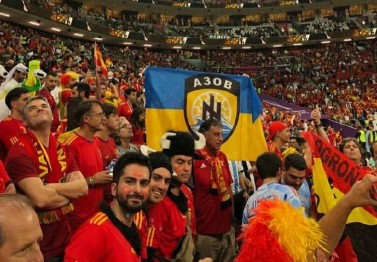 Представители FIFA отобрали флаг полка 
