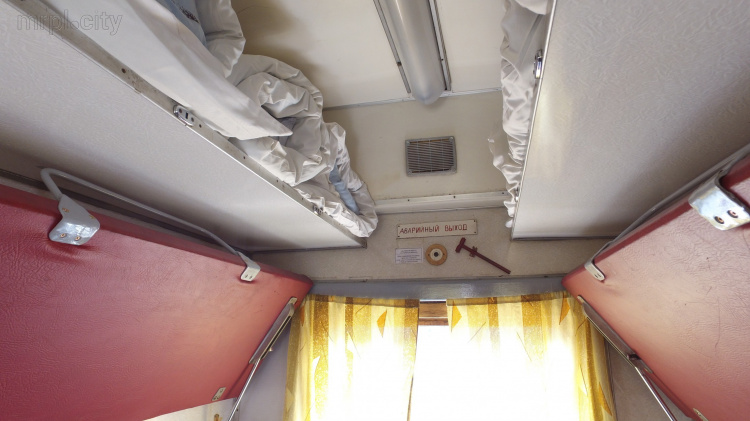 Впервые из Мариуполя в Одессу отправили пассажирский поезд (ФОТО+ВИДЕО)