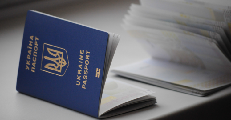 Мариупольцы с паспортом-книжечкой смогут сменить место регистрации через «Дію»