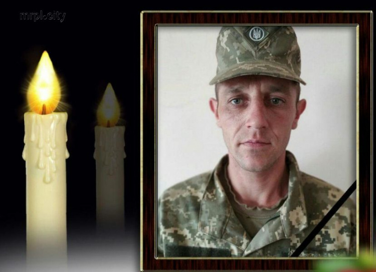 Стало известно имя погибшего военного в Донбассе  (ФОТО)