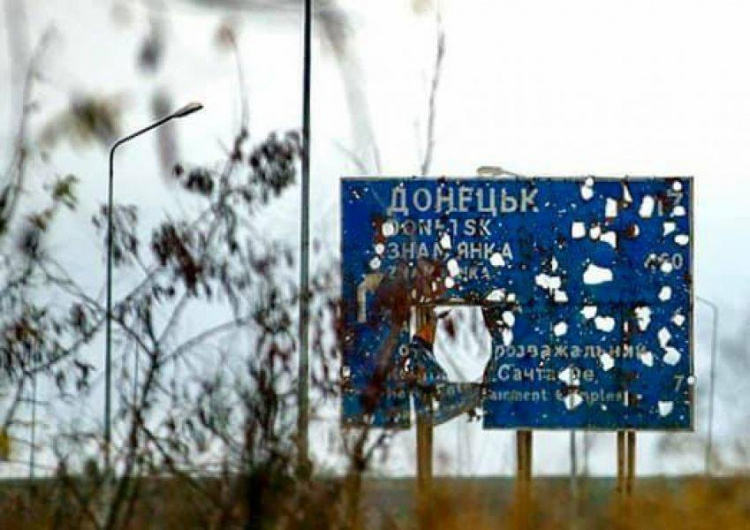 ЗСУ розтрощили російську бронетехніку в Донецьку
