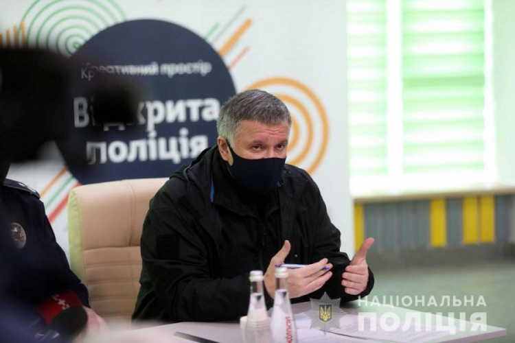 Арсен Аваков и главы ОТГ в Мариуполе обговорили вопросы безопасности в условиях внешней и внутренней угрозы