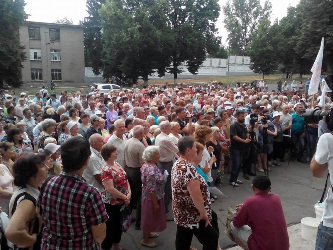 На Донбассе протестовали из-за отключения воды