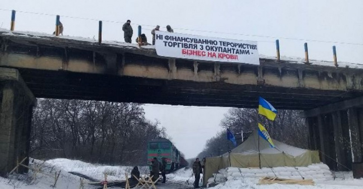 Блокада Донбасса может оставить Мариуполь без воды, газа и света,– политик