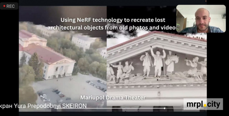 Маріупольський краєзнавчий музей вивчає новітні технології для майбутніх проєктів