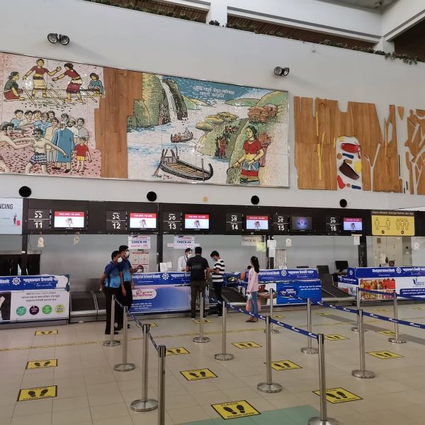 Аэропорт Читагонга