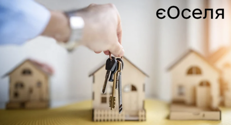 Якщо сертифіката «єВідновлення» не вистачає: як українцям купити житло після втрати оселі