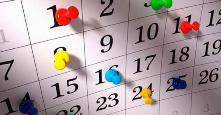 Выходные в марте: сколько мариупольцы будут отдыхать и станут ли праздновать 8 Марта?