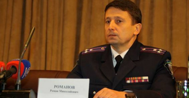 Бывшего начальника МВД в Донецкой области вызвали на допрос