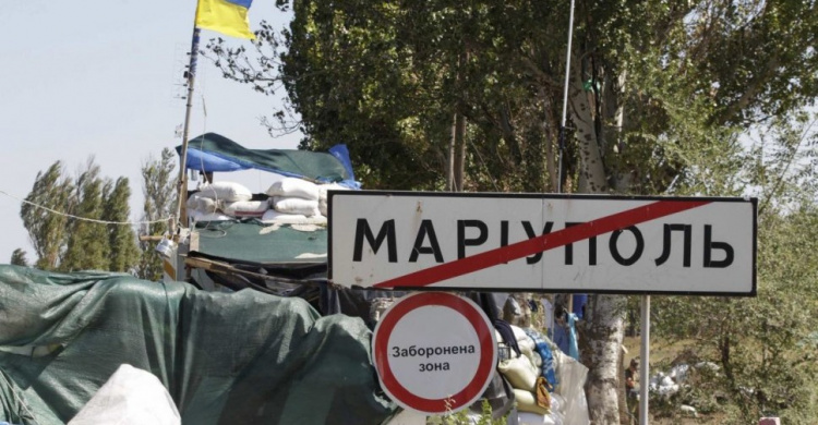 Бывшему офицеру ВСУ, взорвавшему блокпост в Мариуполе, грозит пожизненный срок